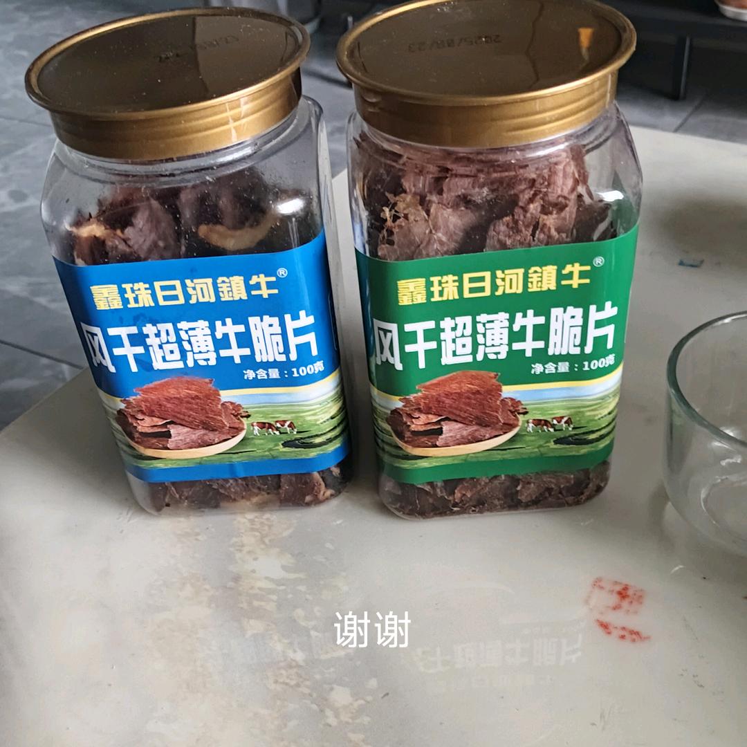 淡然一笑