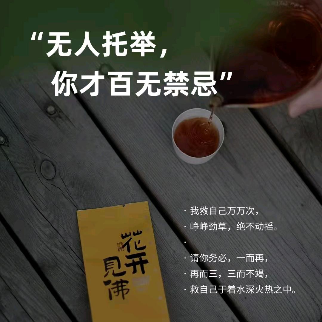 小土豆的小商店