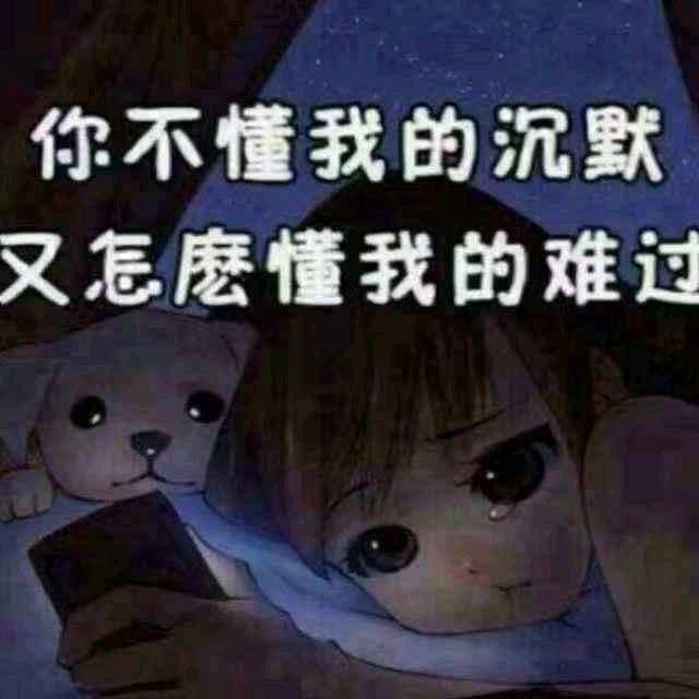 往事随风