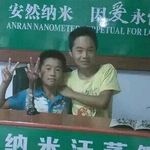 岁月自然