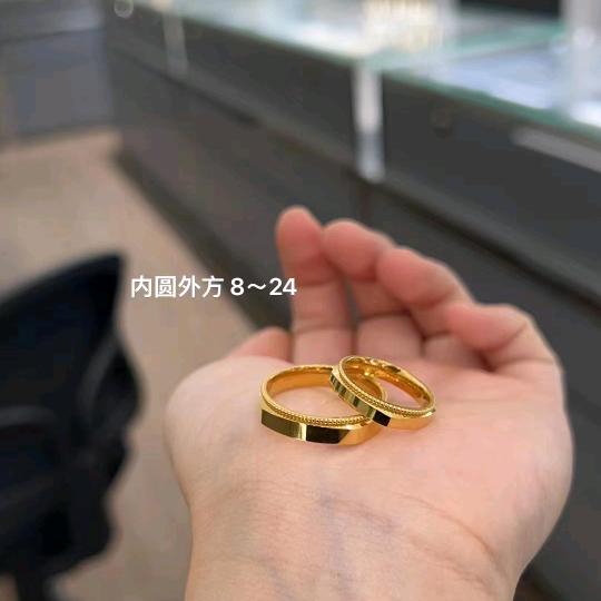你已偏航，请重新规划！