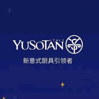 原森太YUSOTAN高端厨具