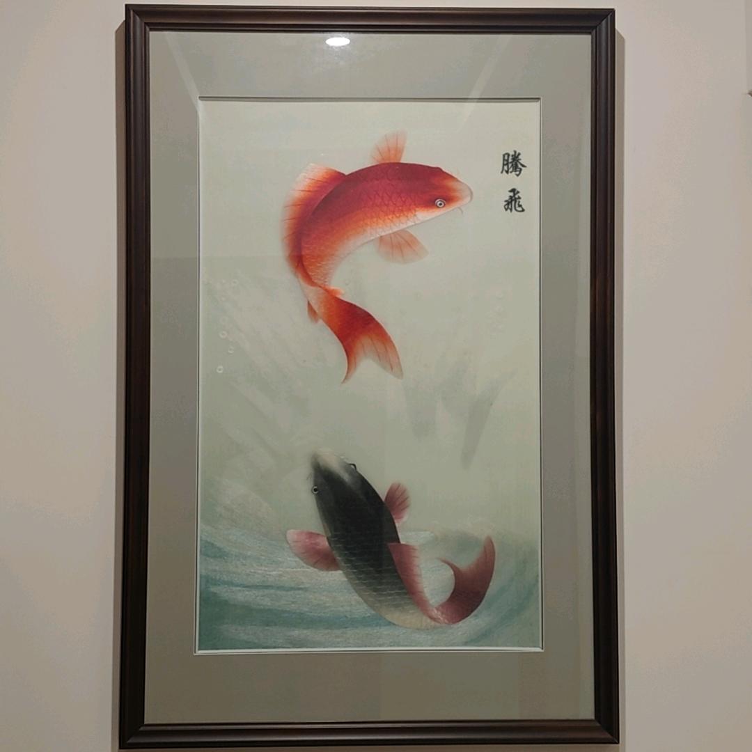 天天有福