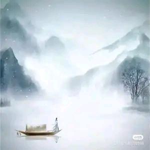 云淡风轻