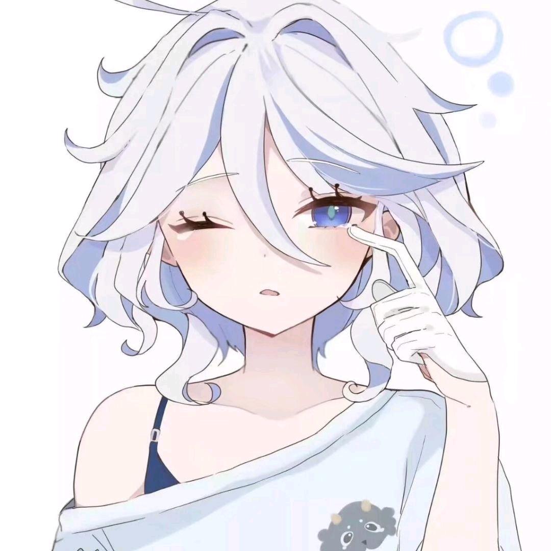 丞