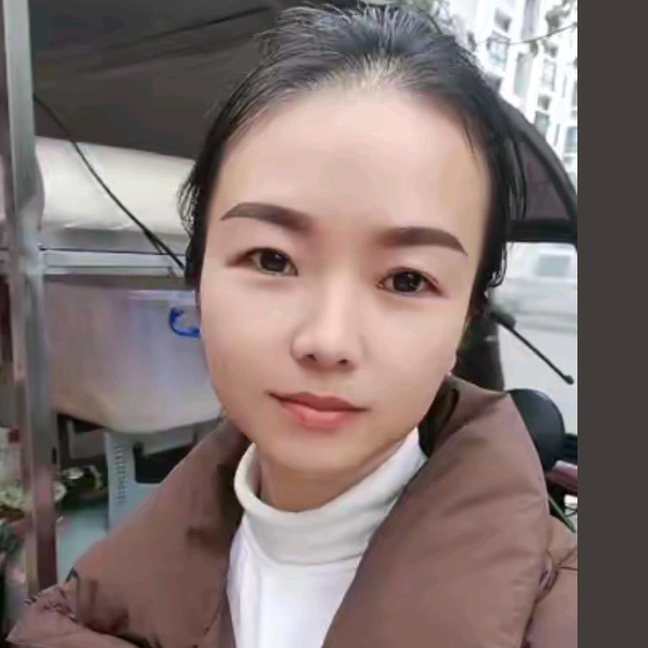 啊霞