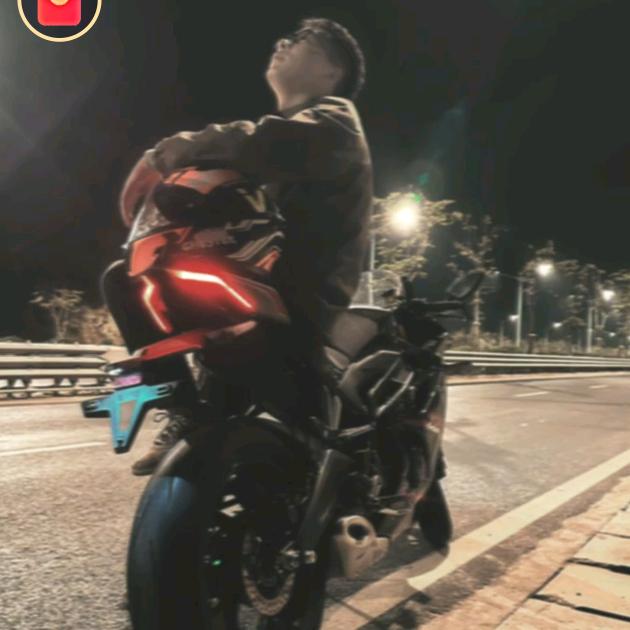 Believe/