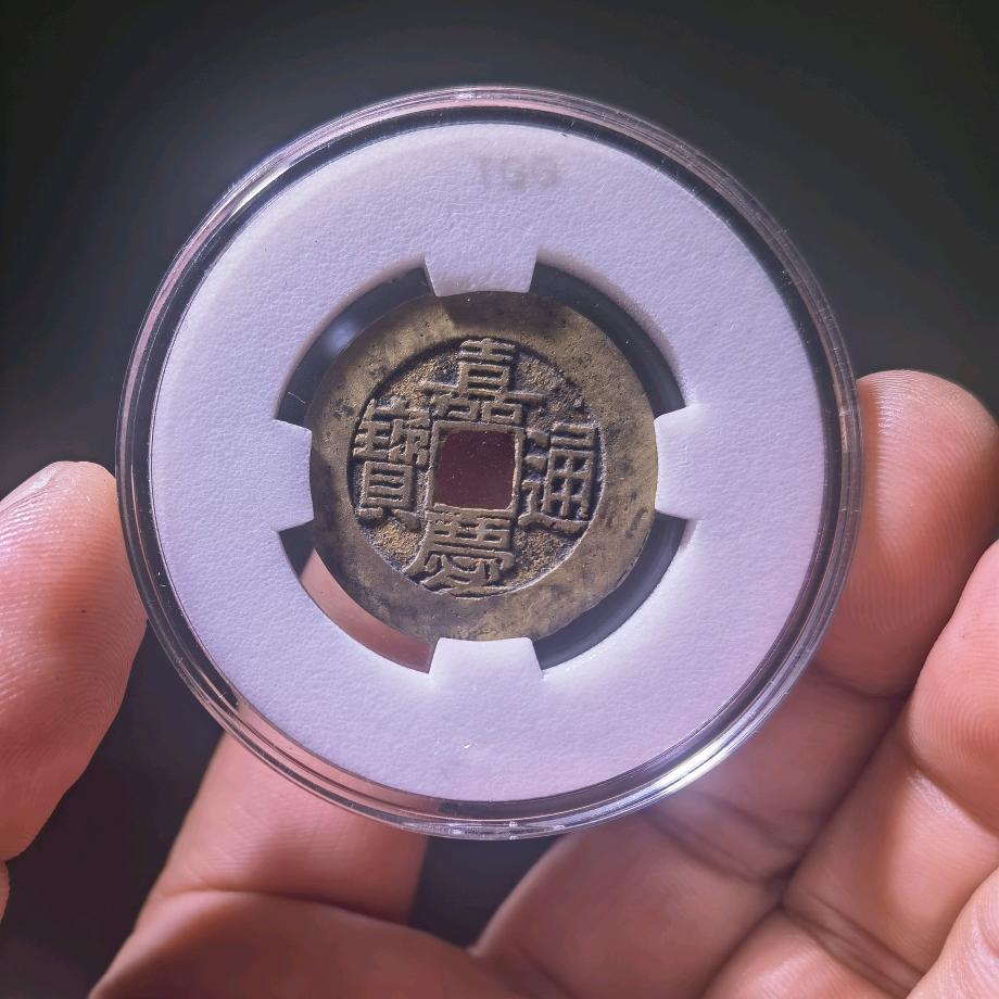 文武双泉