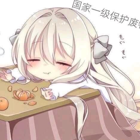 此糸洋