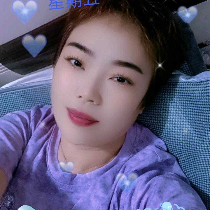 幸福，健康，