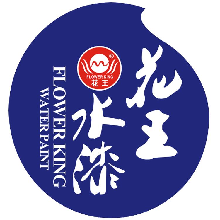 南阳市花王水漆