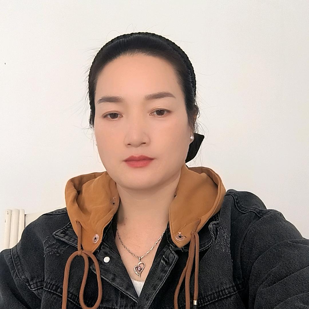 四季安然