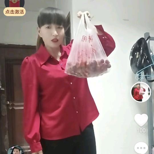 周成艳