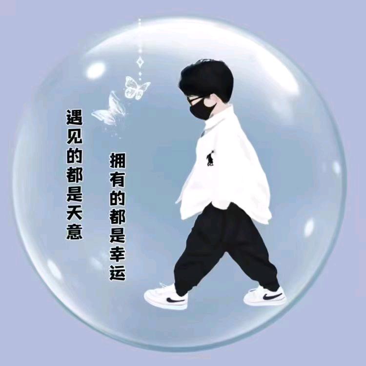 故事与她