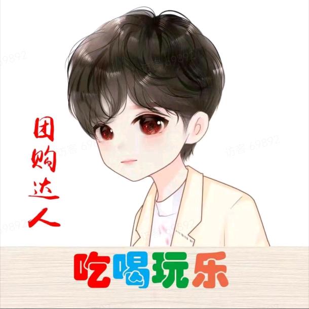 沪上本地好物推荐官