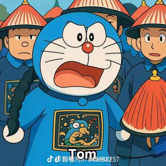 川流不息