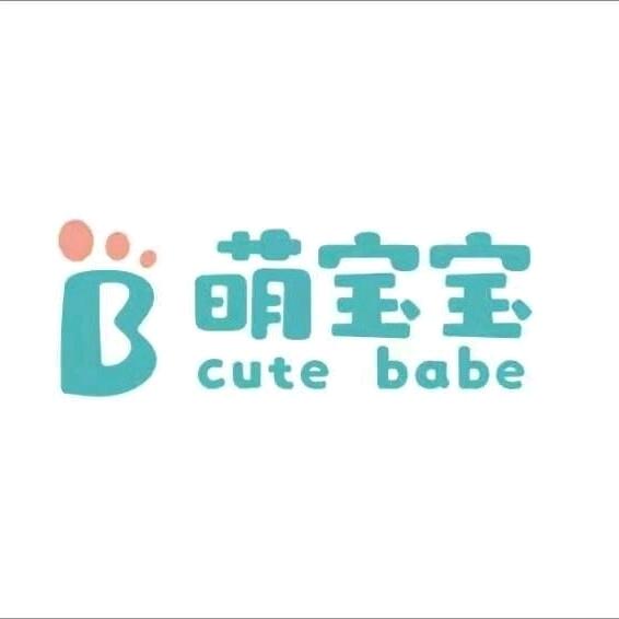 李百万和任千万