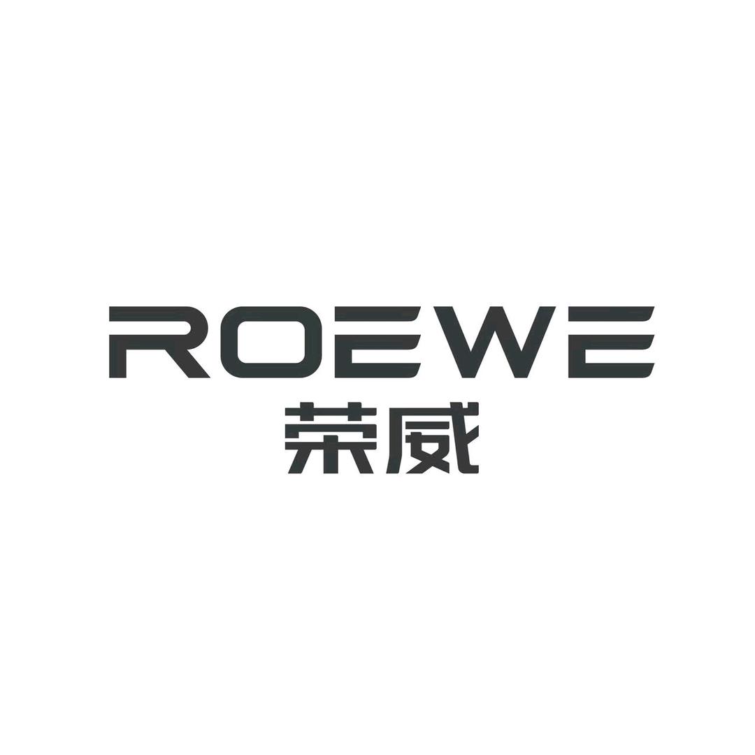 上汽荣威飞凡-上海康桥路店