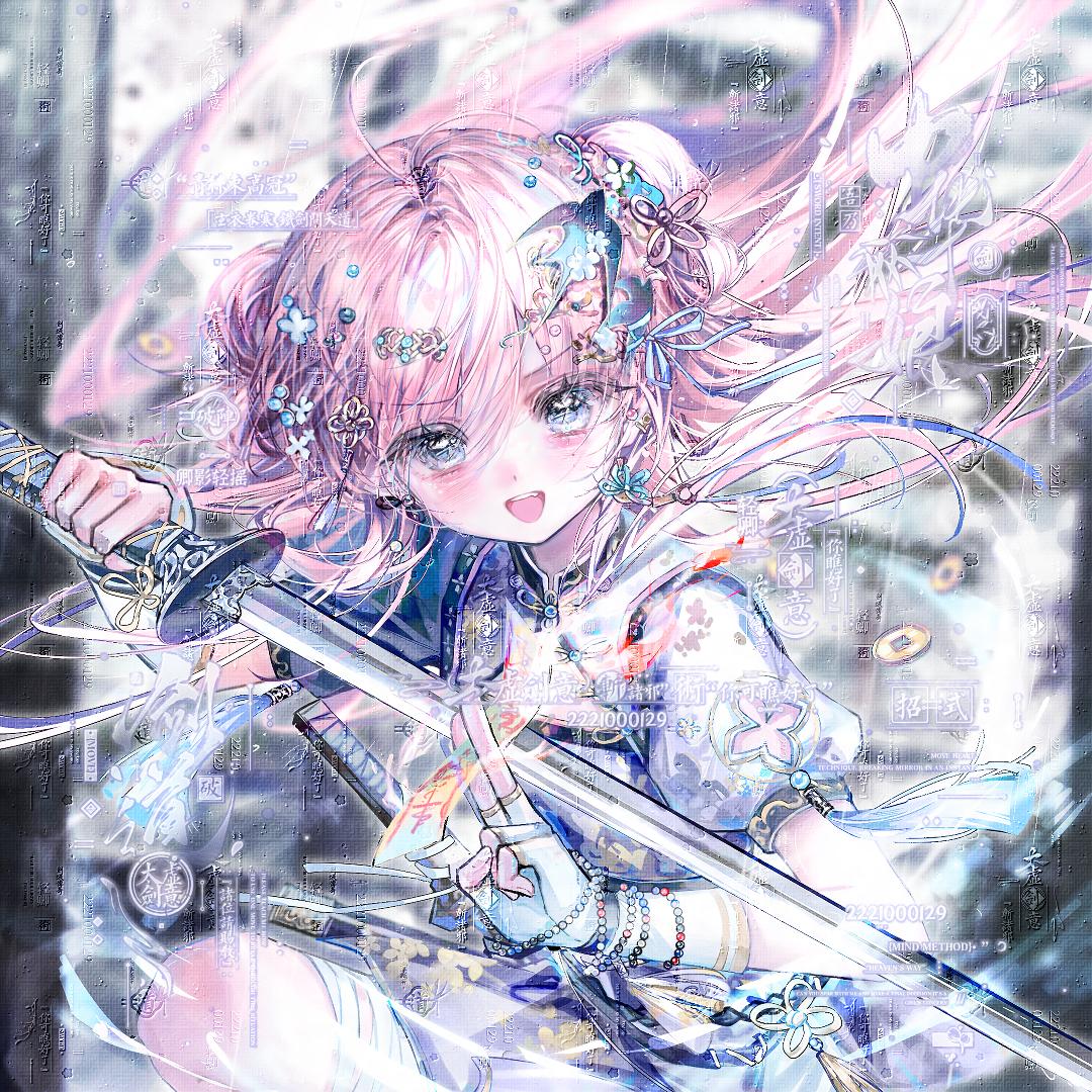 ⁺✞ʚ甜食重度依赖ɞ✟₊