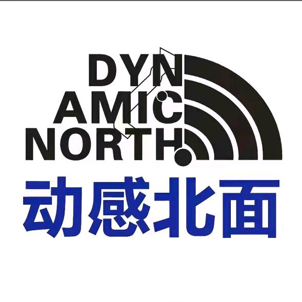 动感北面品牌童装
