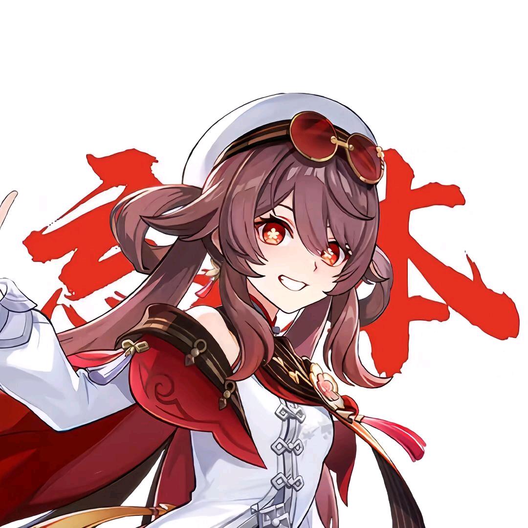 他说带了不算给