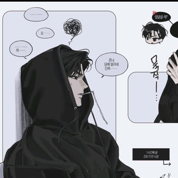两只