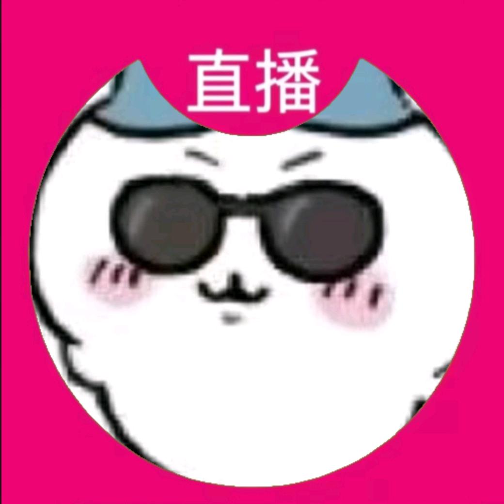 别惹我好吗🔥