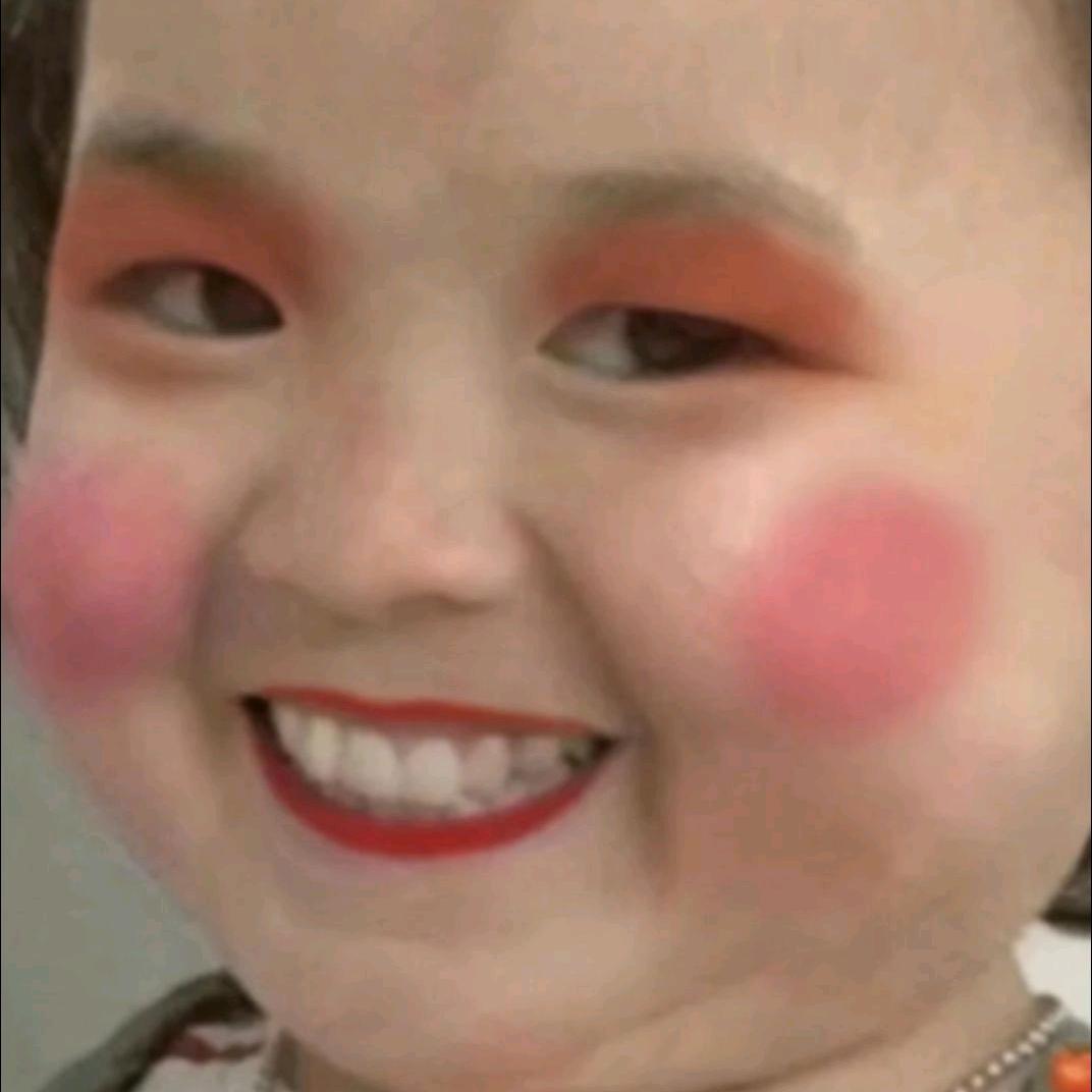 翠花