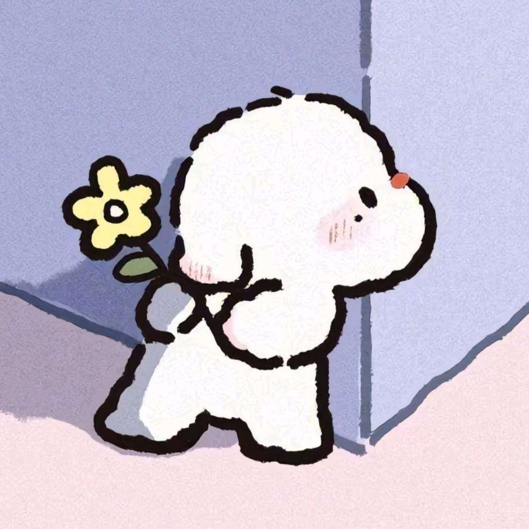 种菜骷髅
