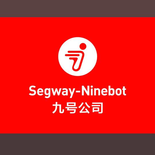 石碣裕田路九号电动车（心菉）