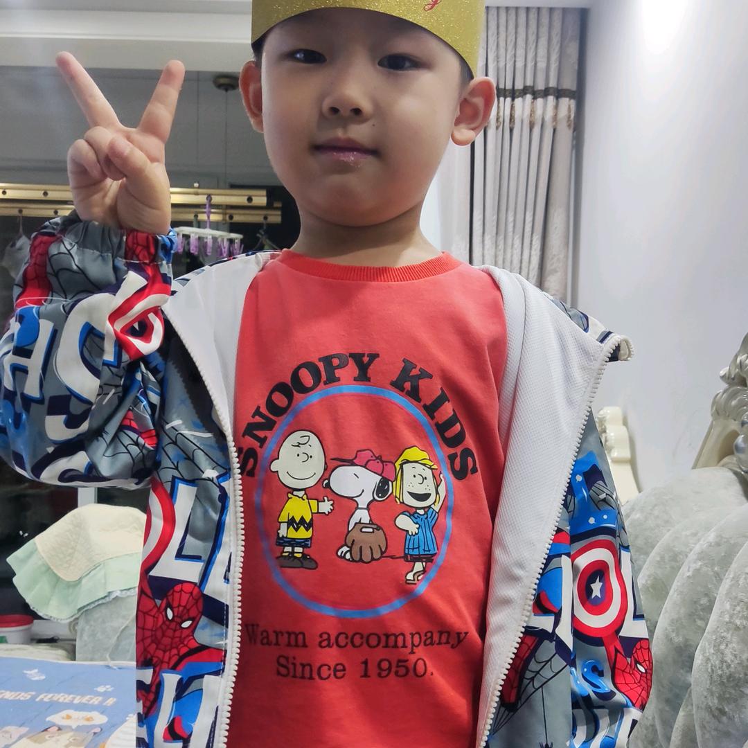 球球要自律