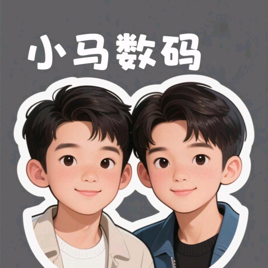 马佳恒📱🍉(努力创业中)