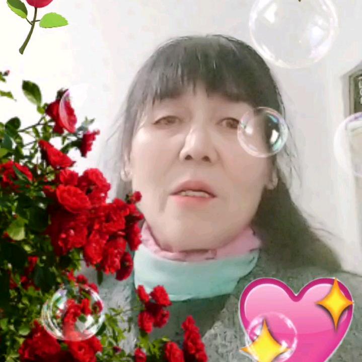 花儿红