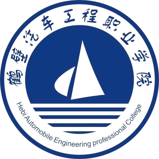 鹤壁汽车 Aa小李学长