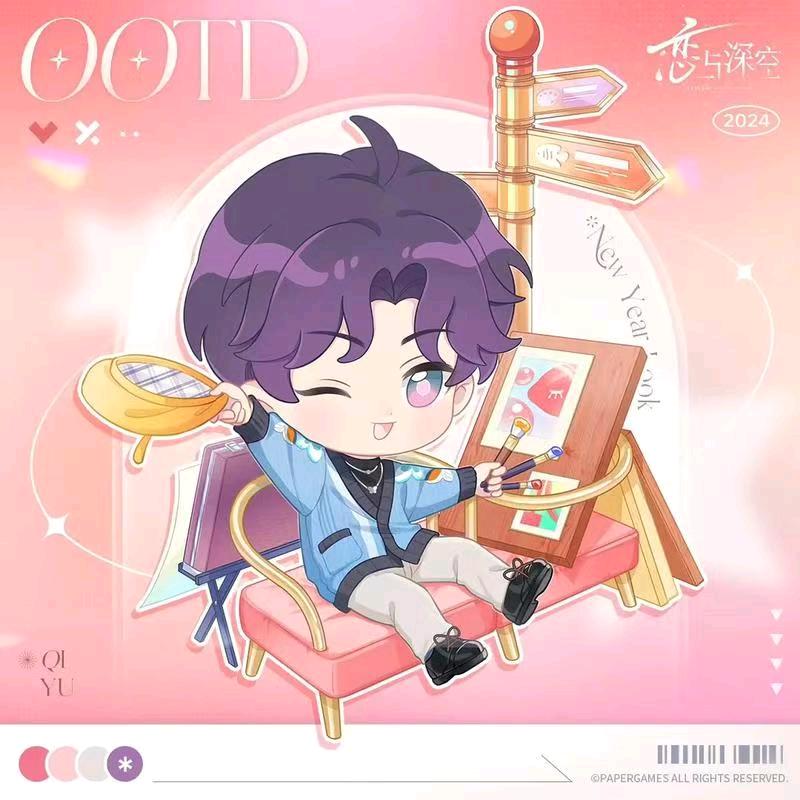 随风之🌺雪花🌺