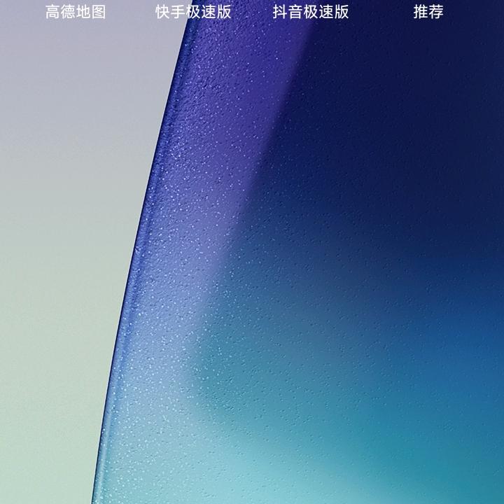 理想成真