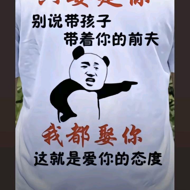 ？？？？？？？？？