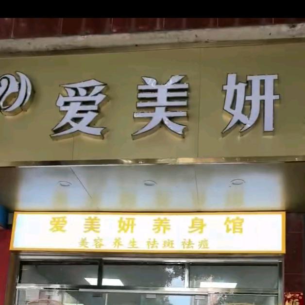 用户2765994513144
