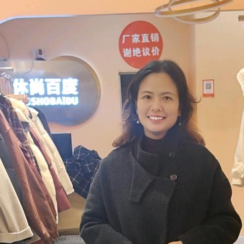 罗姐休尚百度，艾米🌹
