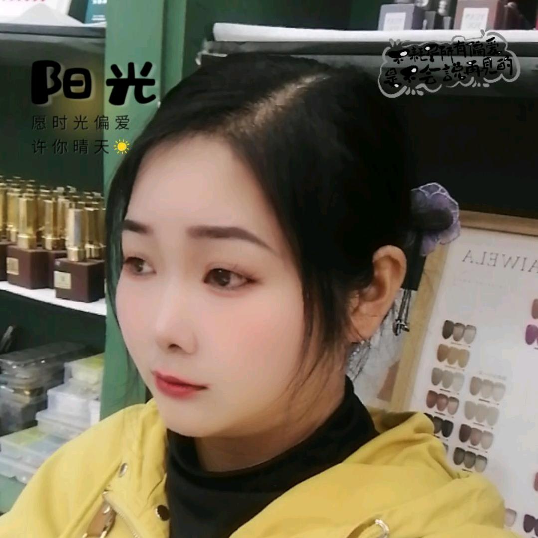 容妹妹