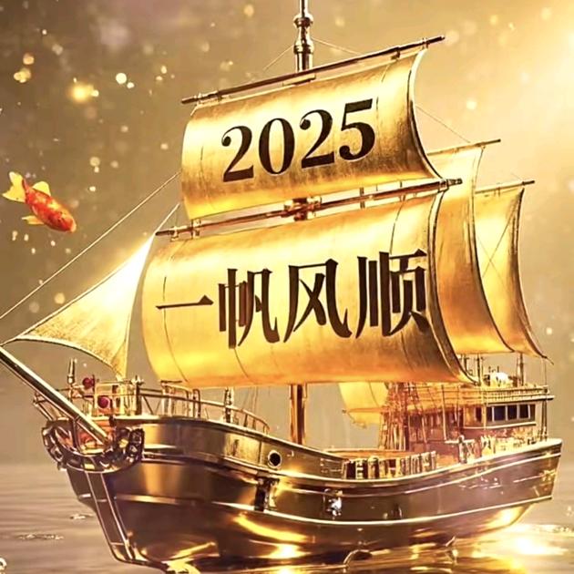 无  所  谓  🤷