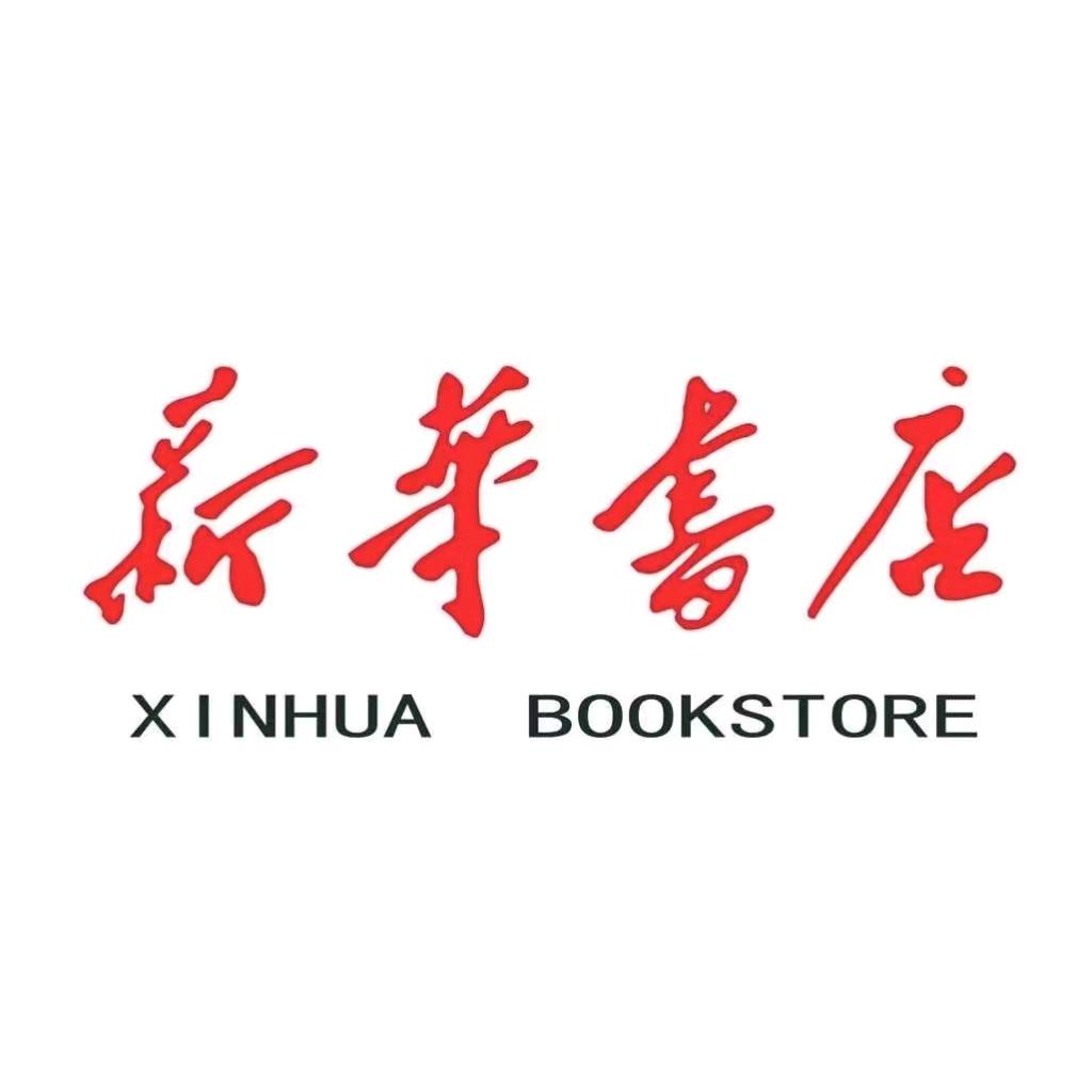 广州购书中心臻选号