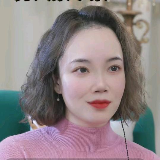 如梦让你开心