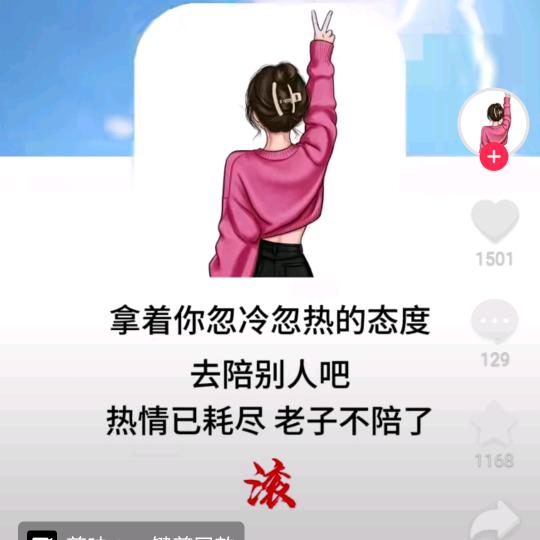 🐴🐴不停蹄