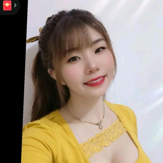 新新妹