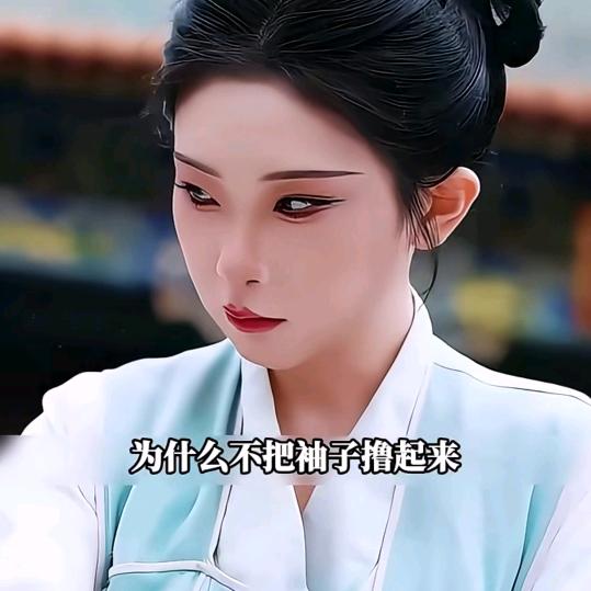 户外农村人