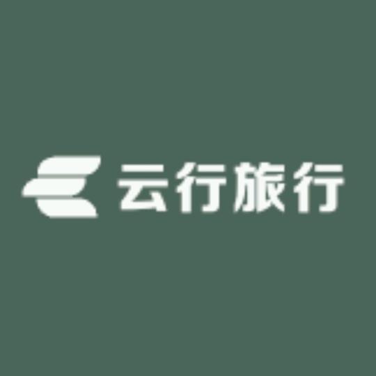 舟山云行旅行社有限公司(普陀山旅游）