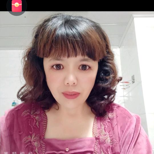 和姐