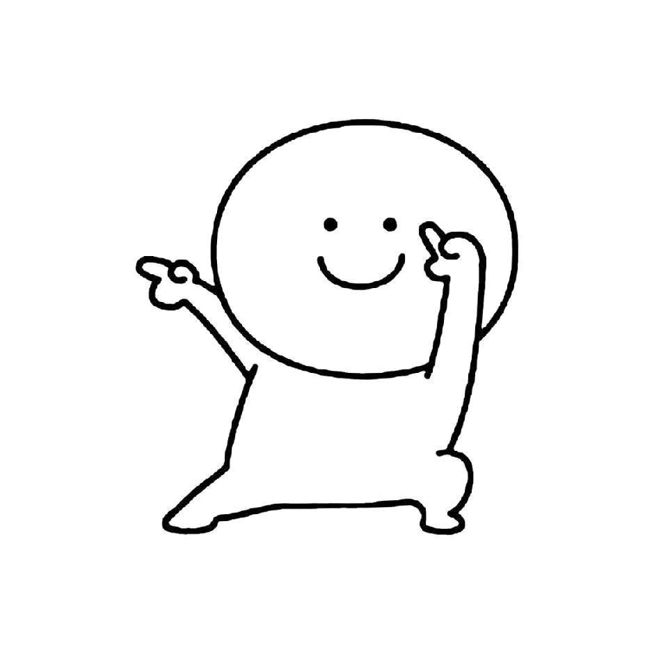 两根黄瓜六块七