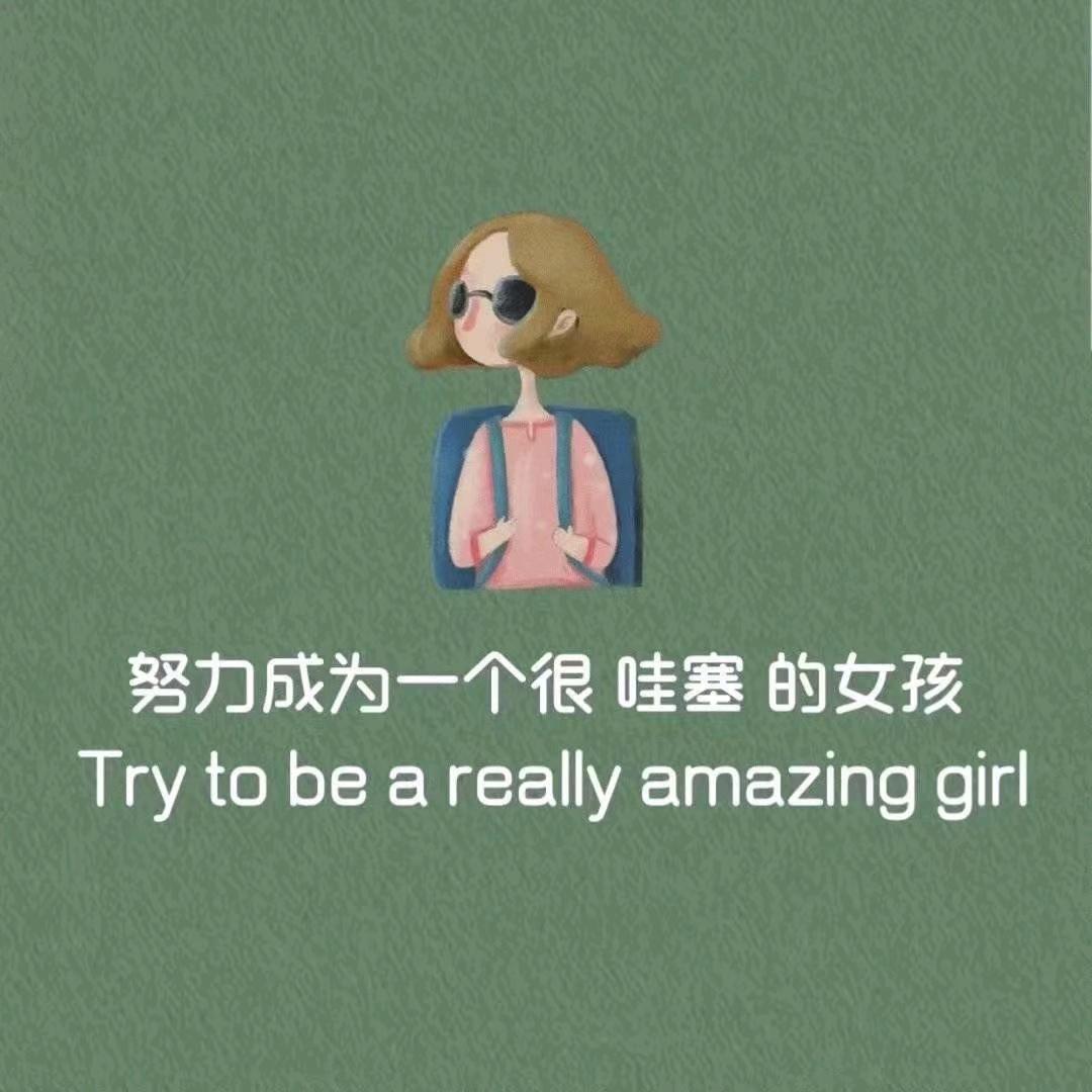 飞飞